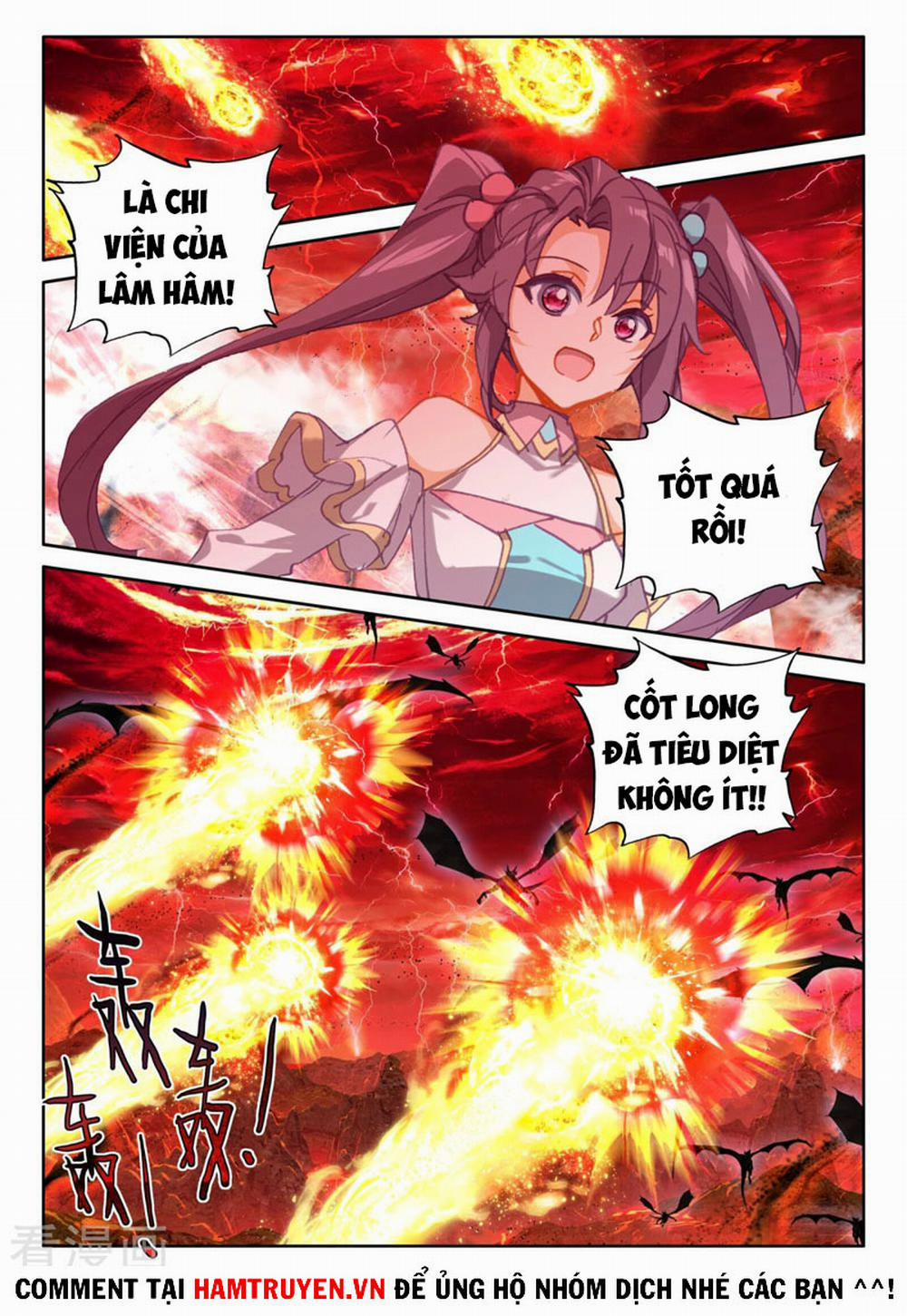 Thần Ấn Vương Tọa 237 trang 10