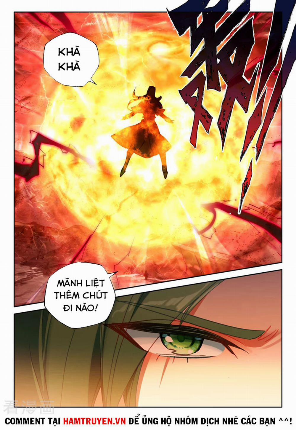 Thần Ấn Vương Tọa 237 trang 3