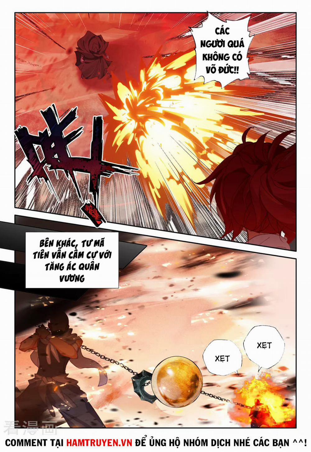 Thần Ấn Vương Tọa 238 trang 2