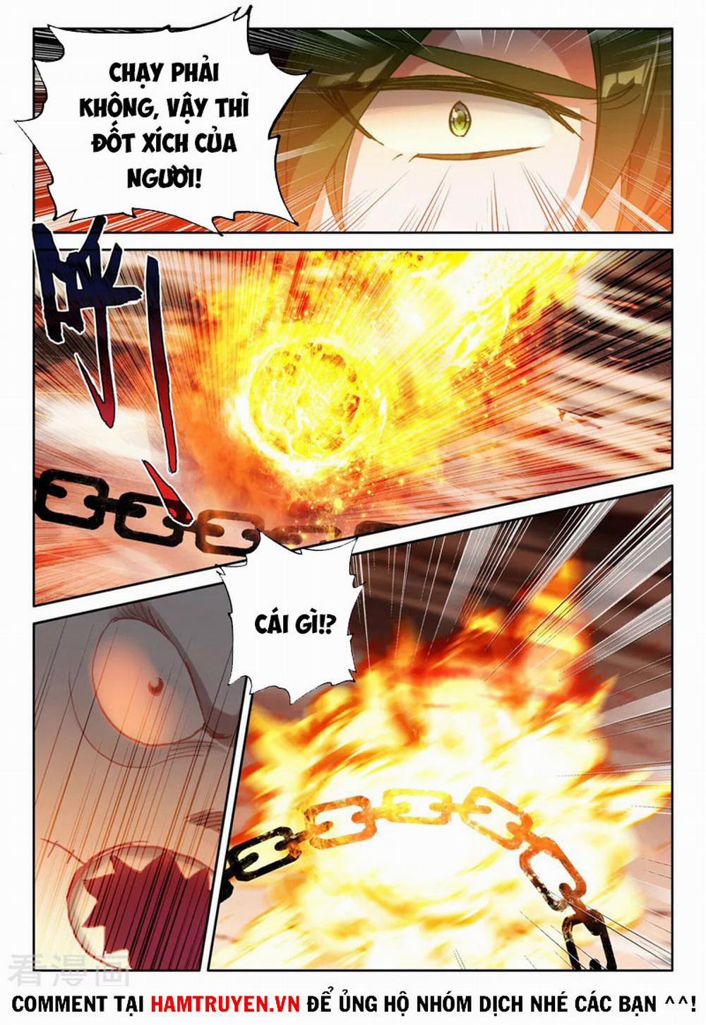 Thần Ấn Vương Tọa 238 trang 5