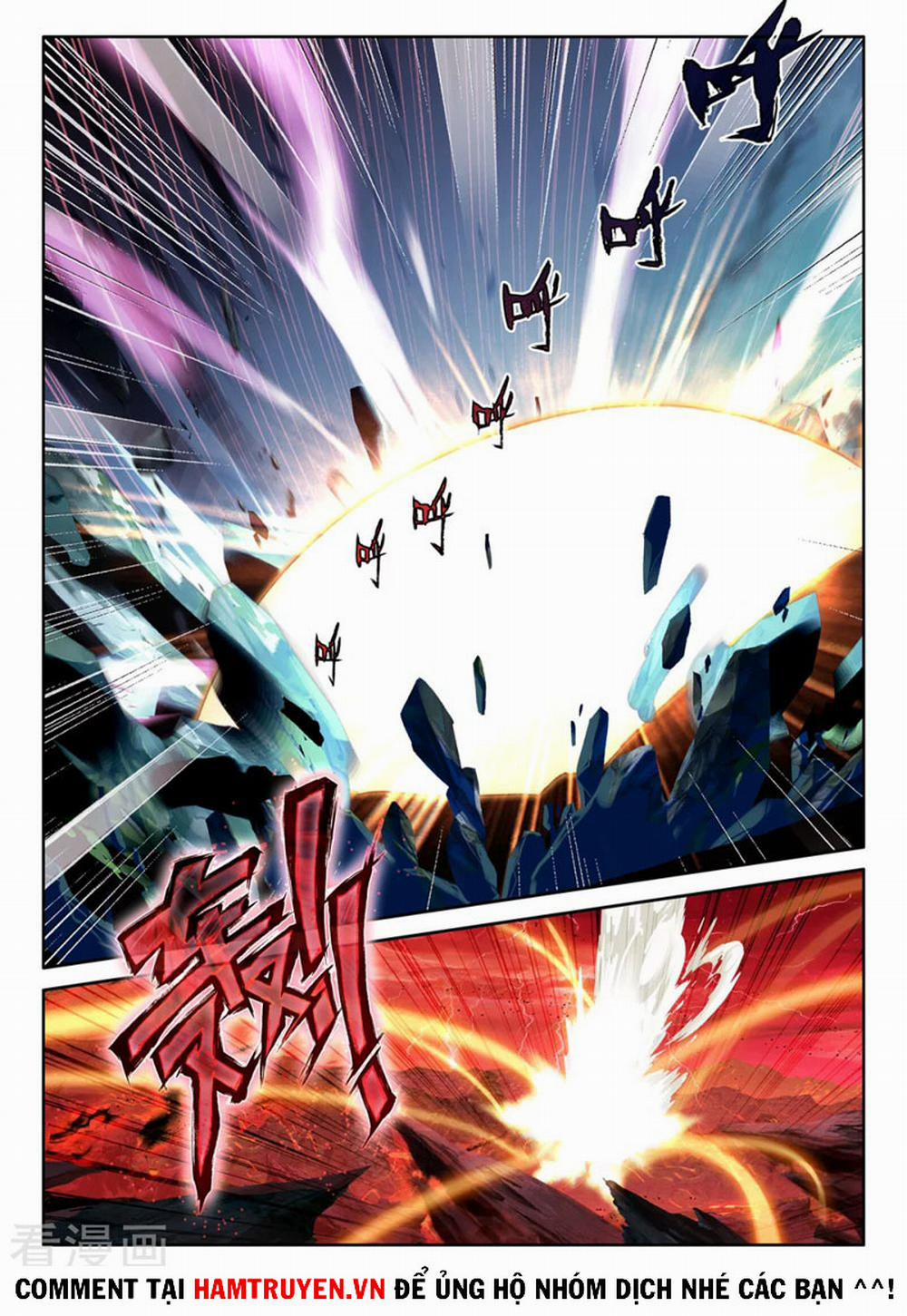 Thần Ấn Vương Tọa 239 trang 11