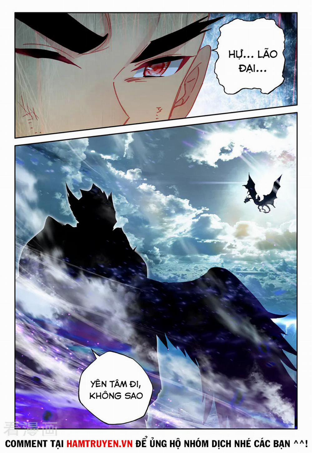 Thần Ấn Vương Tọa 240 trang 1