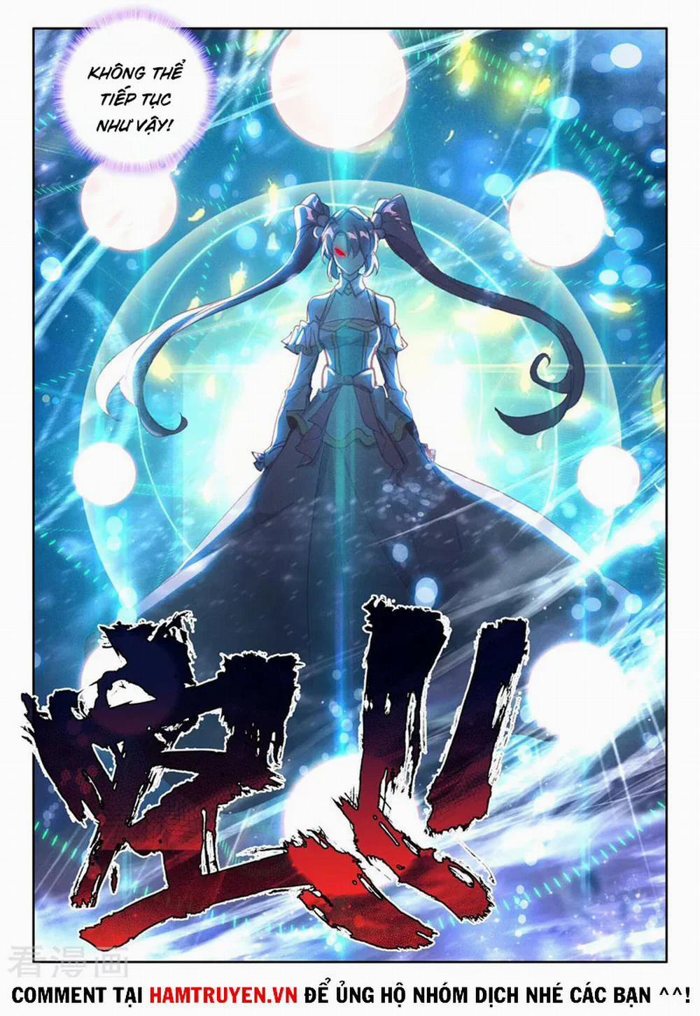 Thần Ấn Vương Tọa 240 trang 11