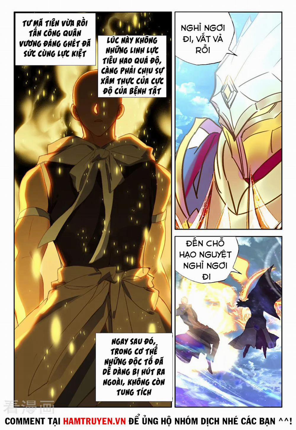 Thần Ấn Vương Tọa 240 trang 4