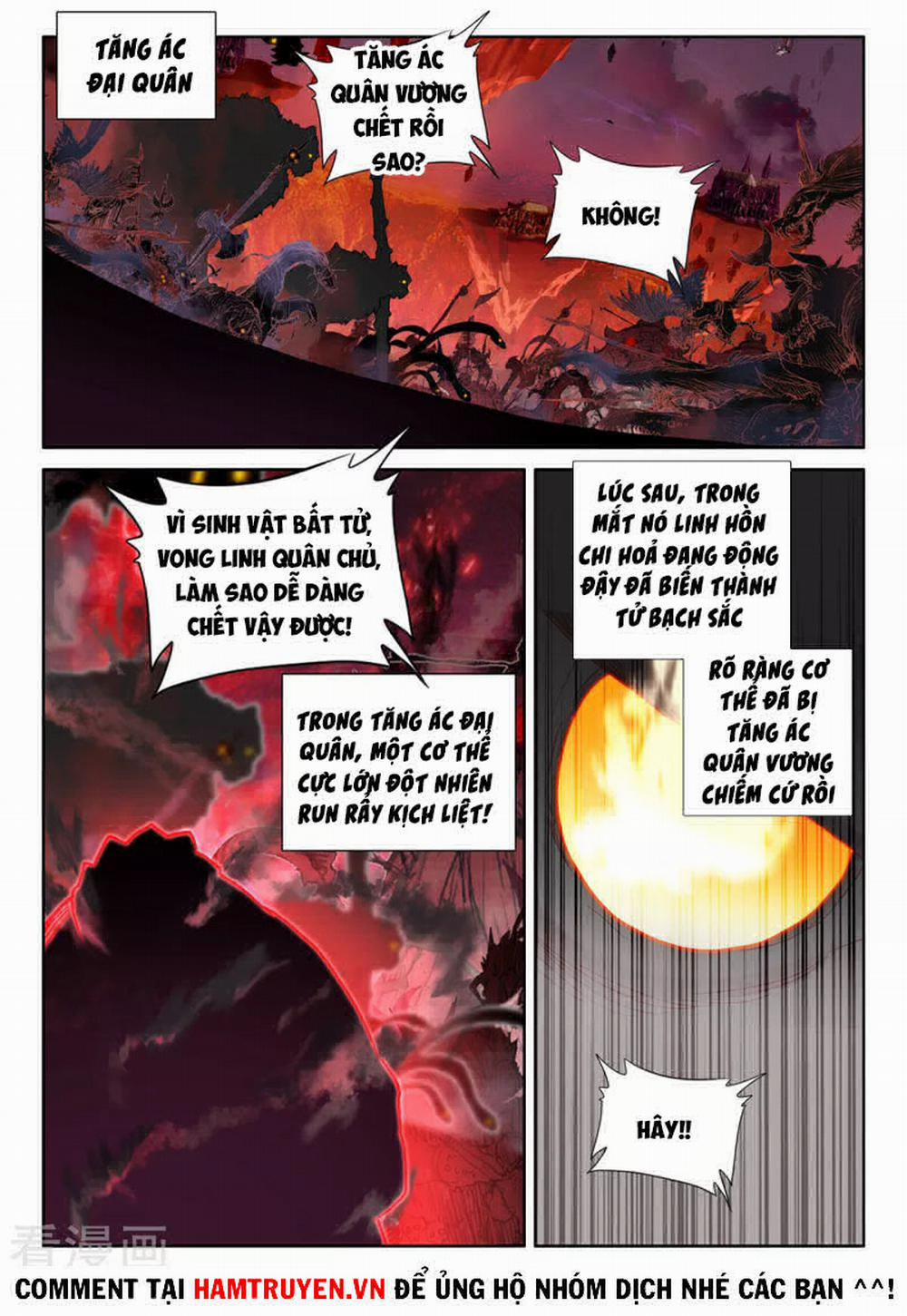 Thần Ấn Vương Tọa 240 trang 5