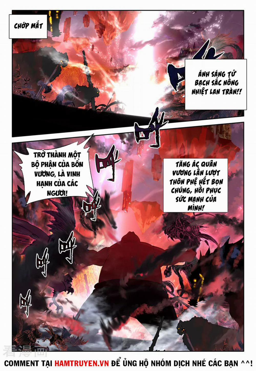 Thần Ấn Vương Tọa 240 trang 6