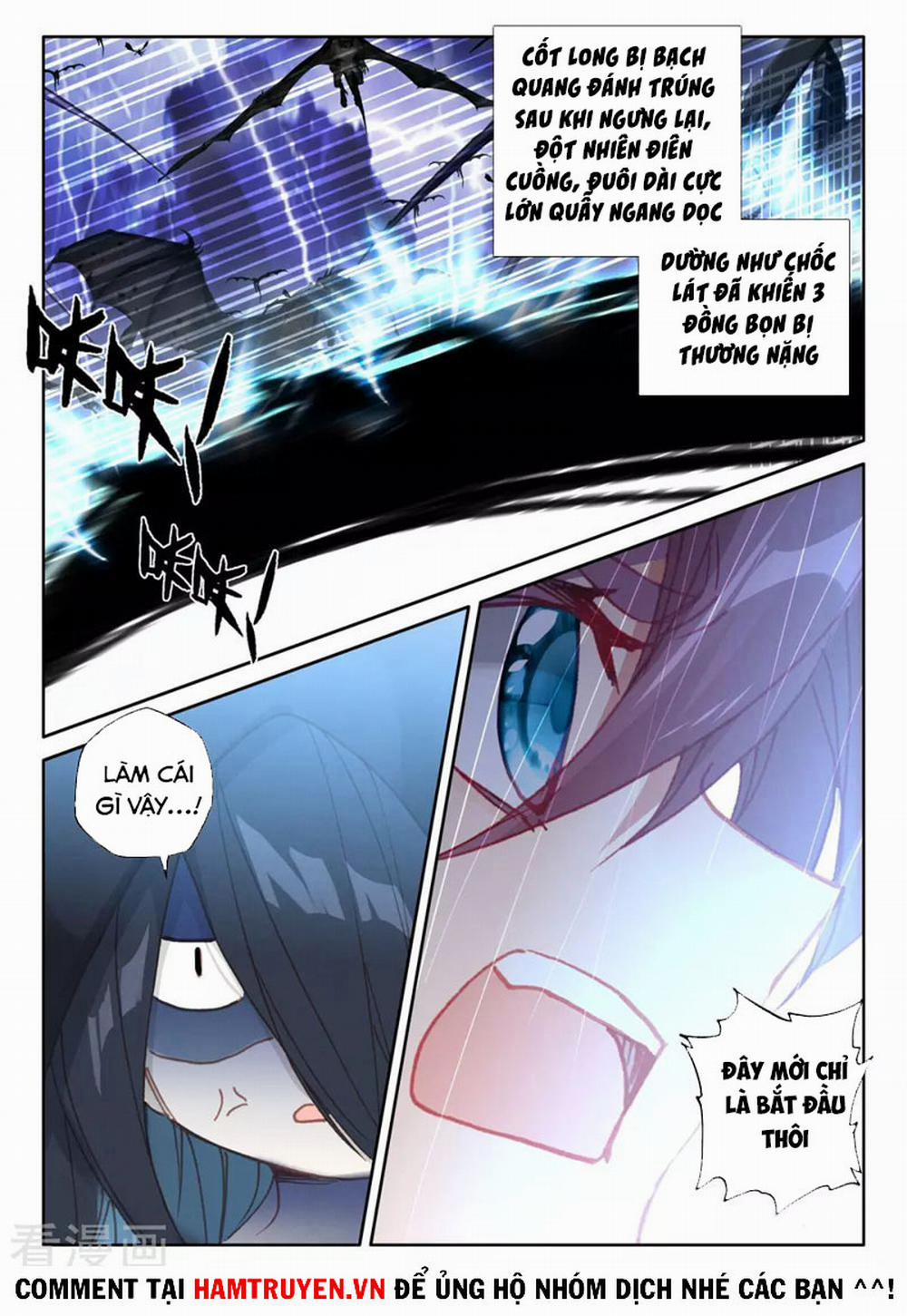 Thần Ấn Vương Tọa 241 trang 10