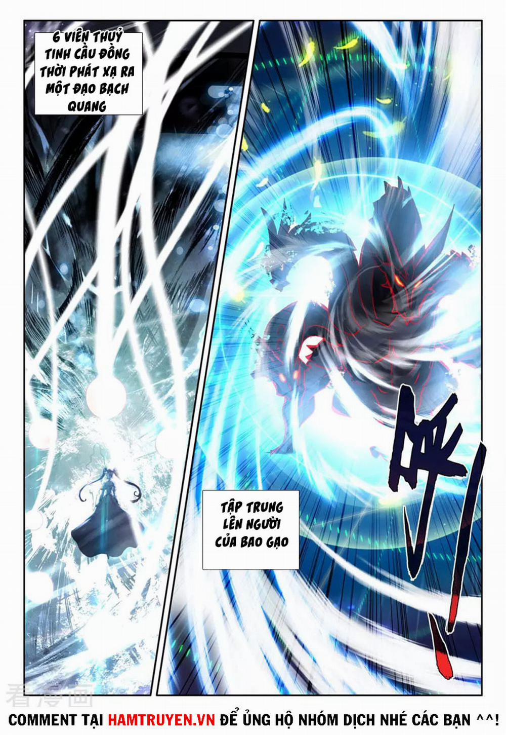 Thần Ấn Vương Tọa 241 trang 3