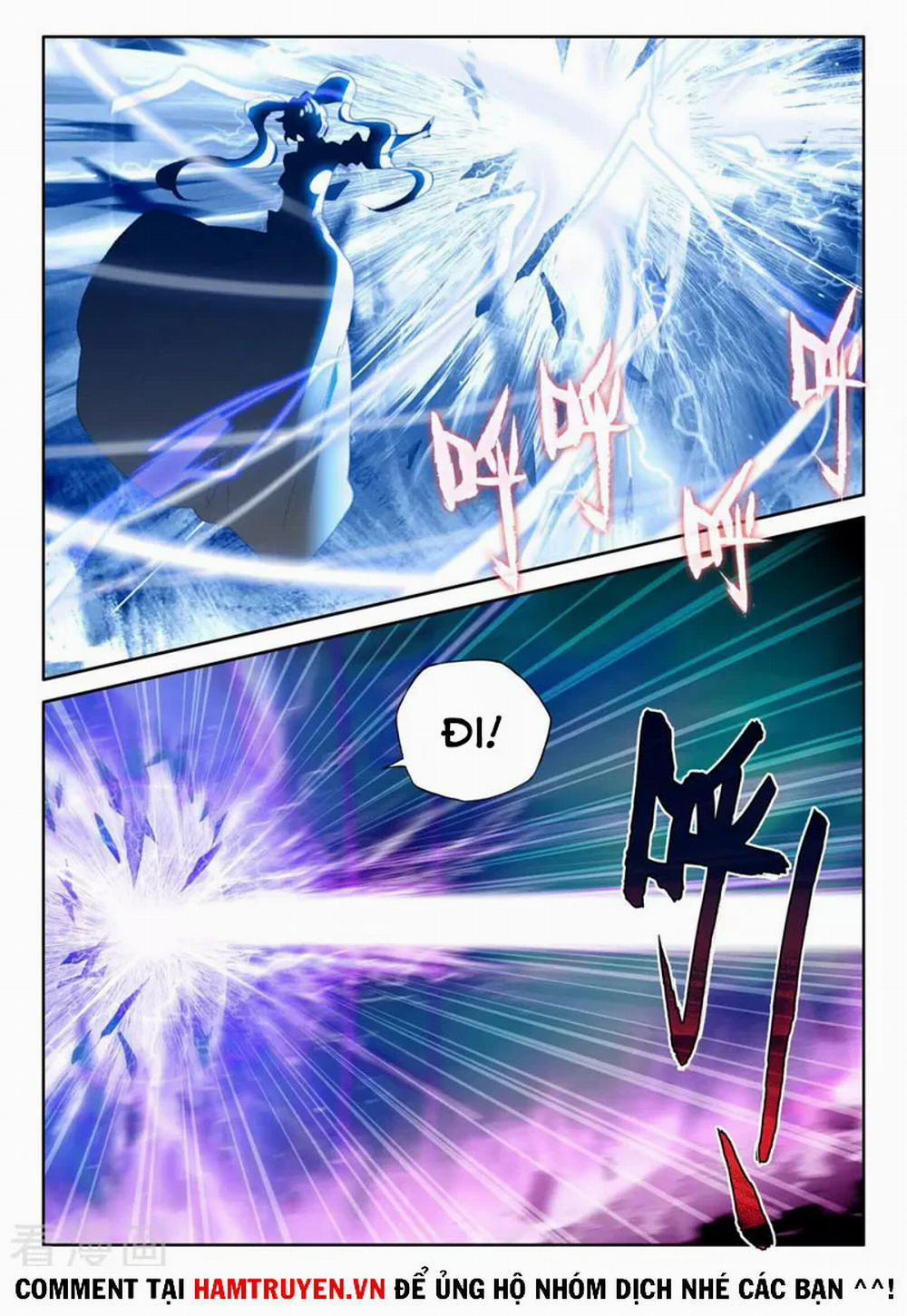 Thần Ấn Vương Tọa 241 trang 6