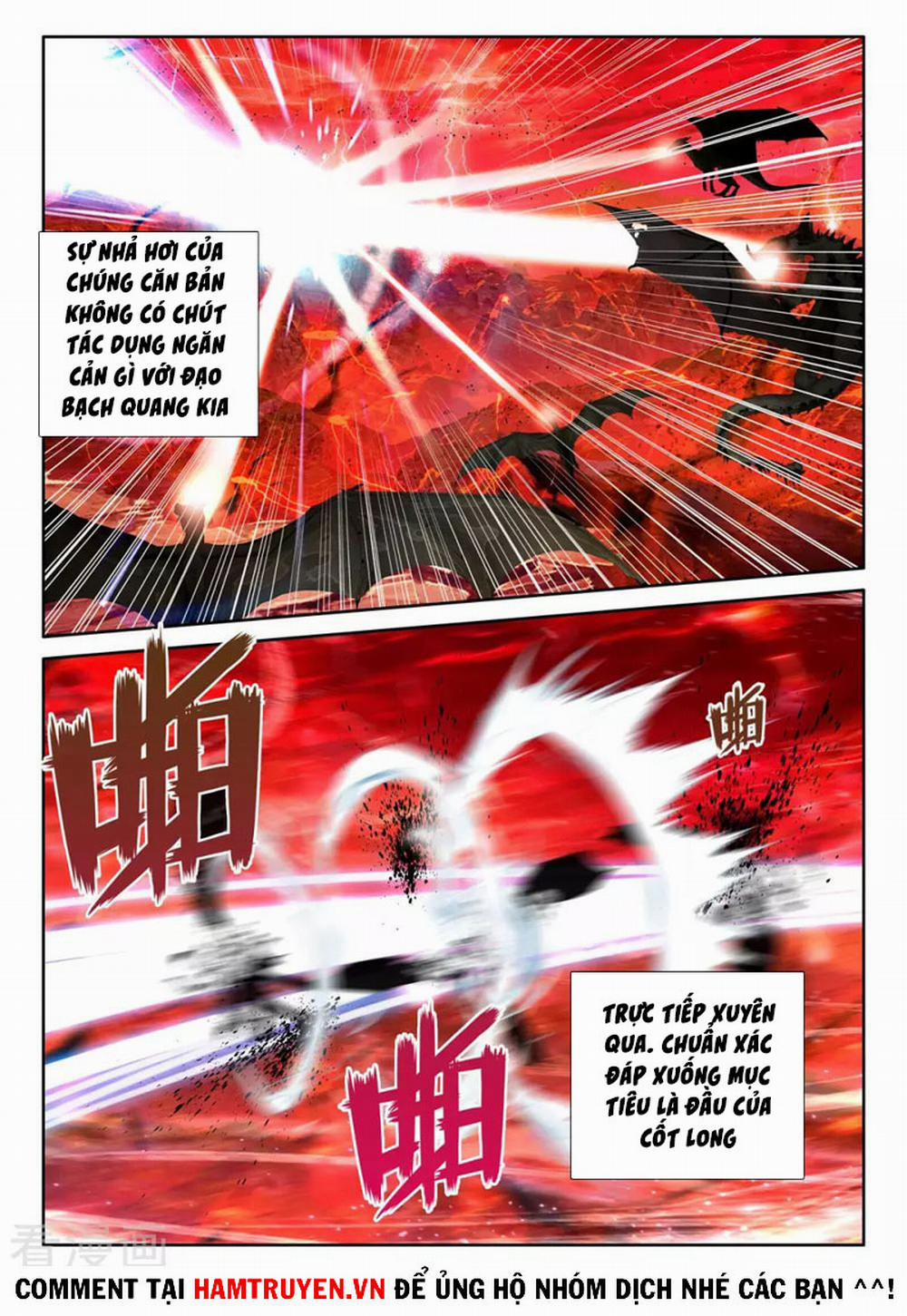 Thần Ấn Vương Tọa 241 trang 8