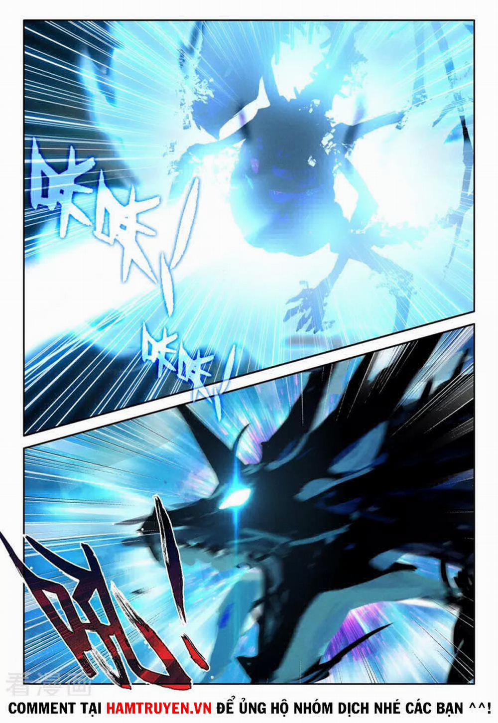 Thần Ấn Vương Tọa 241 trang 9