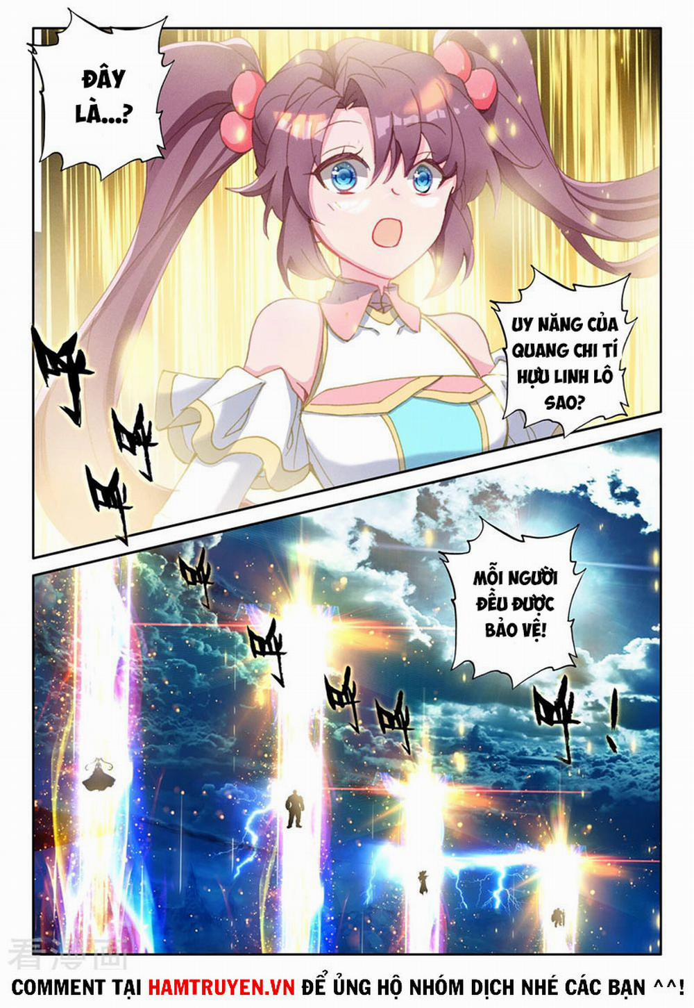 Thần Ấn Vương Tọa 242 trang 3