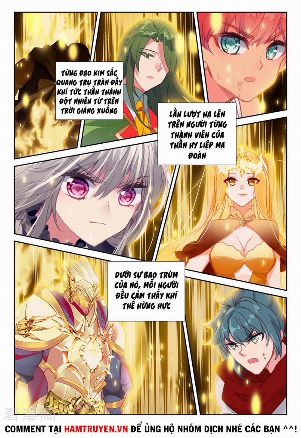 Thần Ấn Vương Tọa 242 trang 4