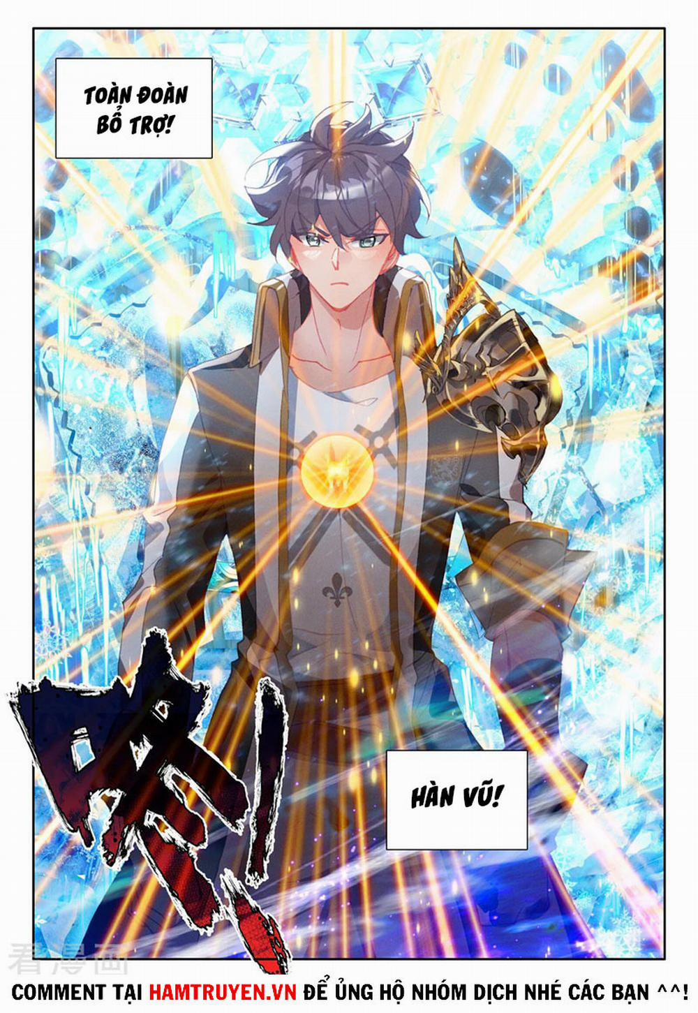 Thần Ấn Vương Tọa 242 trang 5