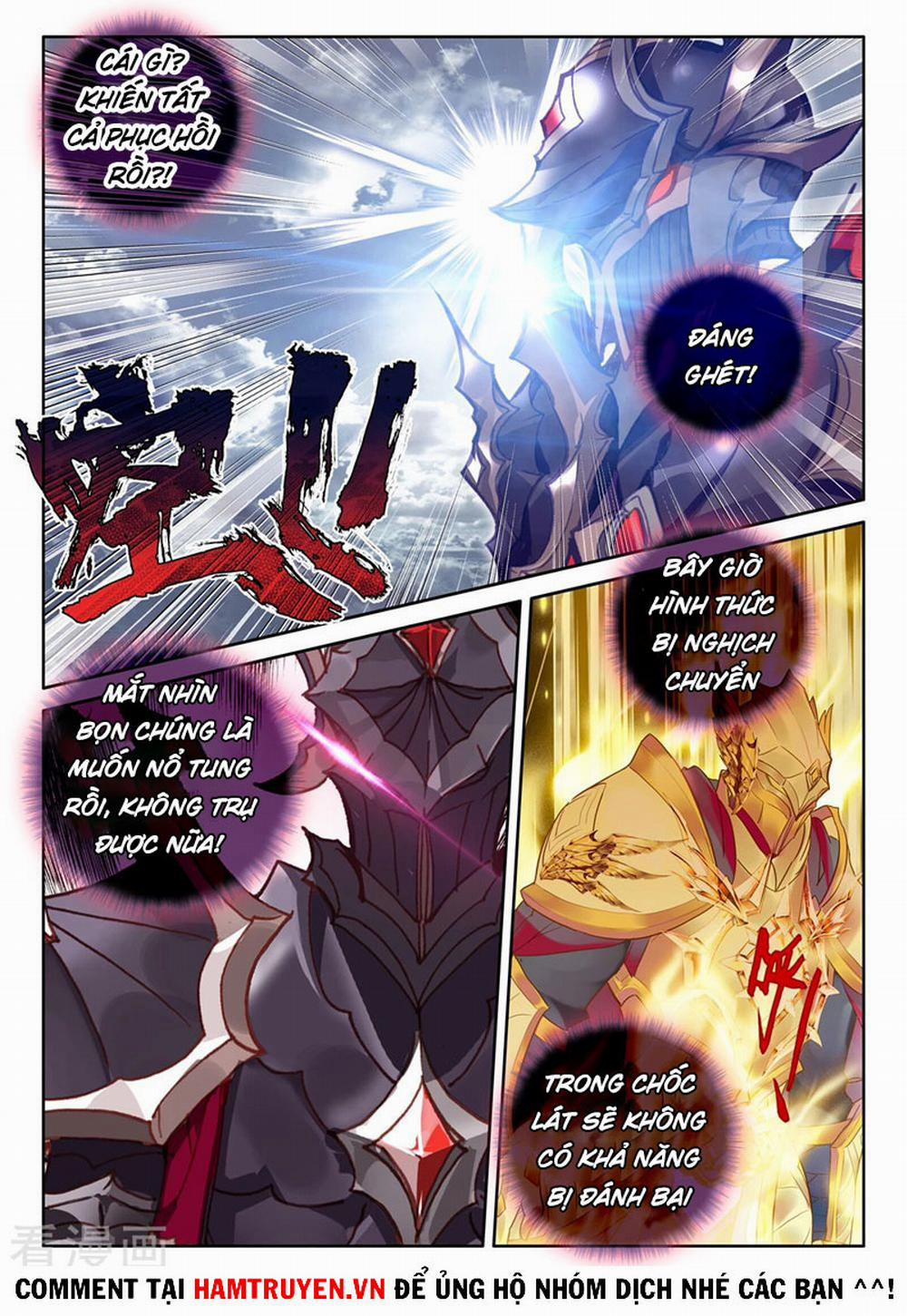 Thần Ấn Vương Tọa 242 trang 6