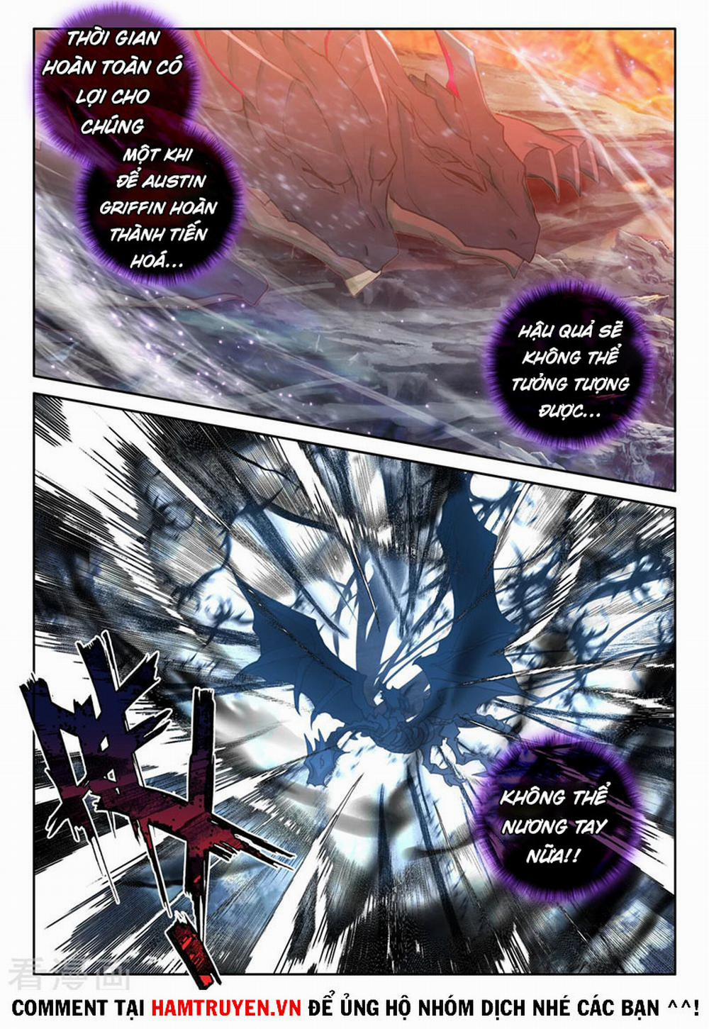 Thần Ấn Vương Tọa 242 trang 7