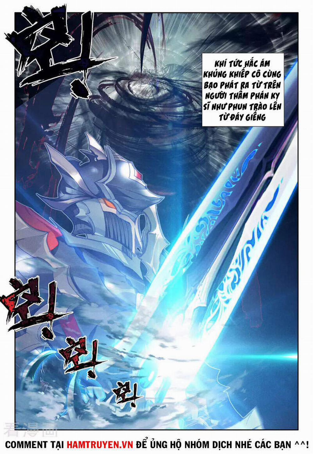 Thần Ấn Vương Tọa 243 trang 1