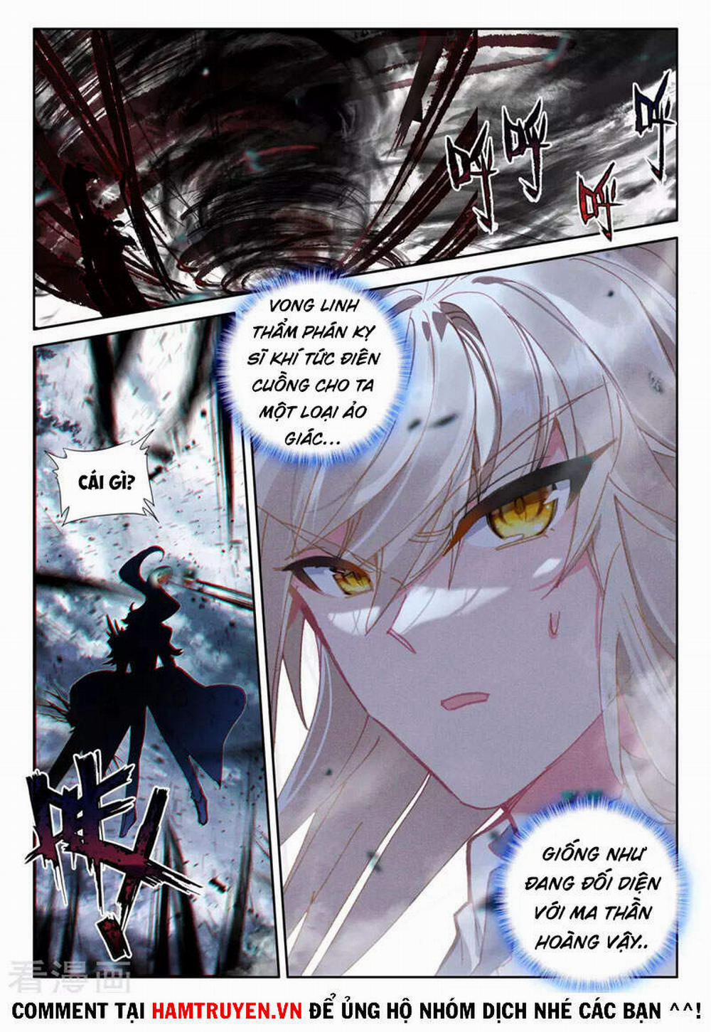 Thần Ấn Vương Tọa 243 trang 2