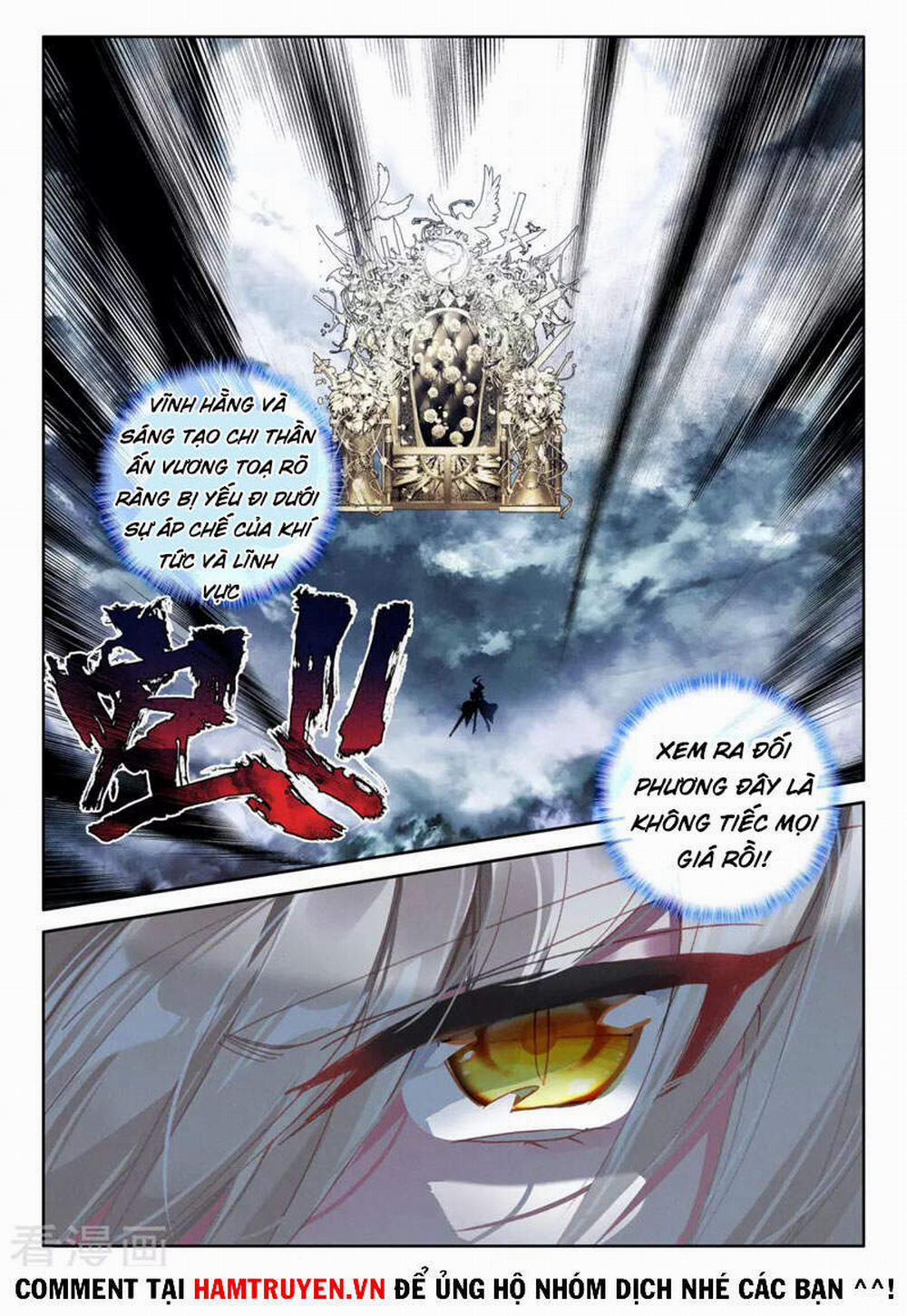 Thần Ấn Vương Tọa 243 trang 3
