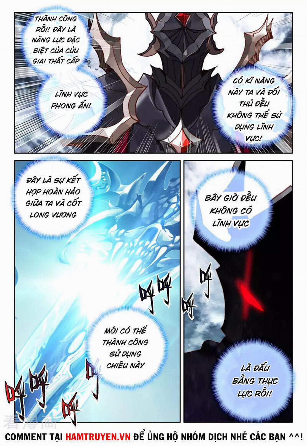 Thần Ấn Vương Tọa 243 trang 6