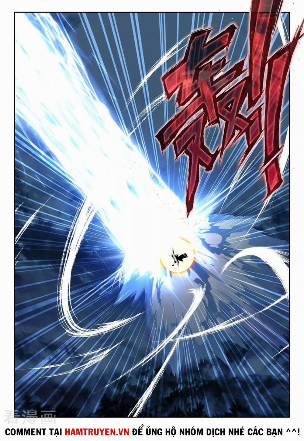 Thần Ấn Vương Tọa 244 trang 1