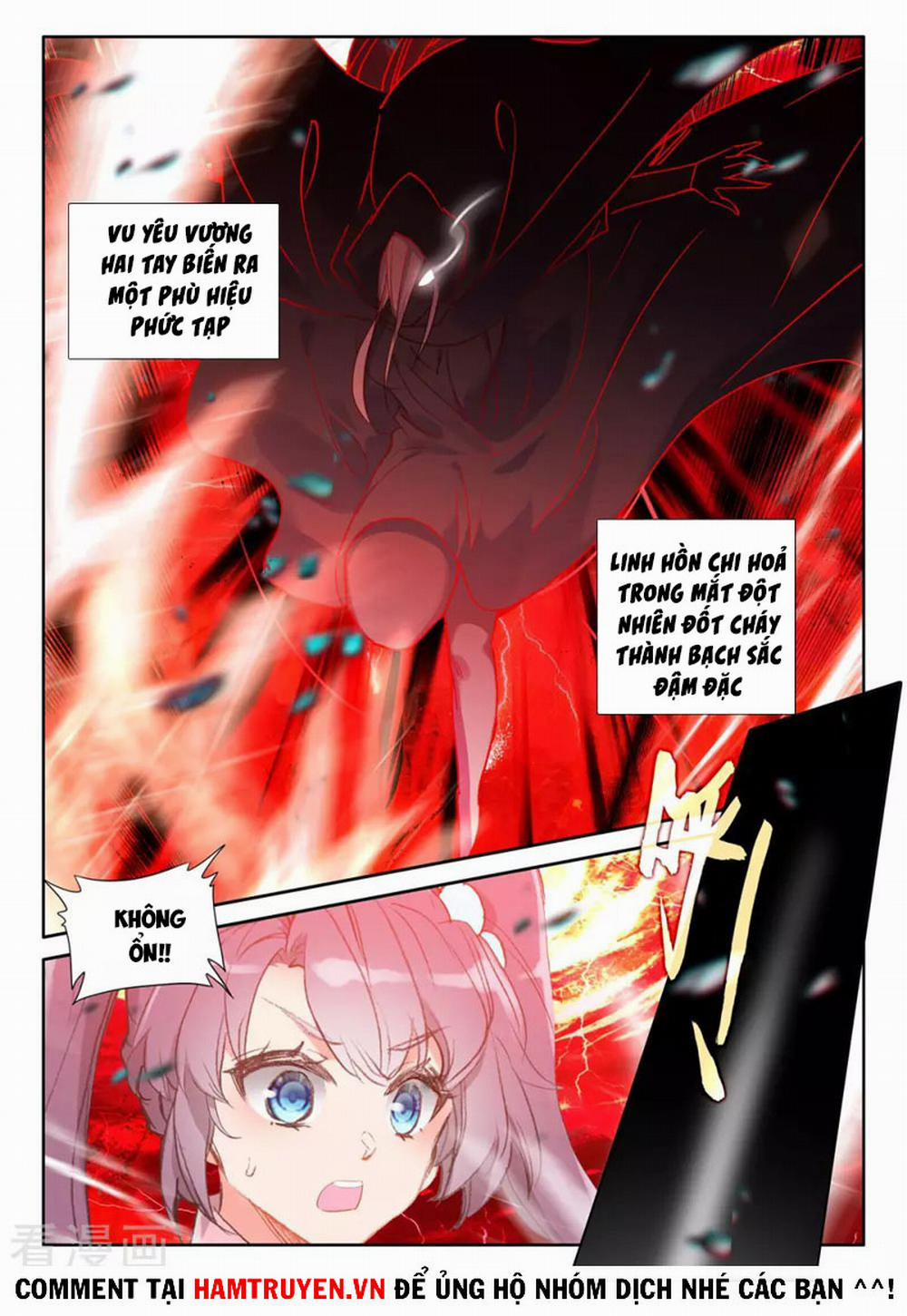 Thần Ấn Vương Tọa 244 trang 10