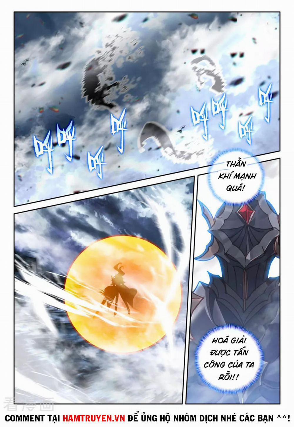 Thần Ấn Vương Tọa 244 trang 2