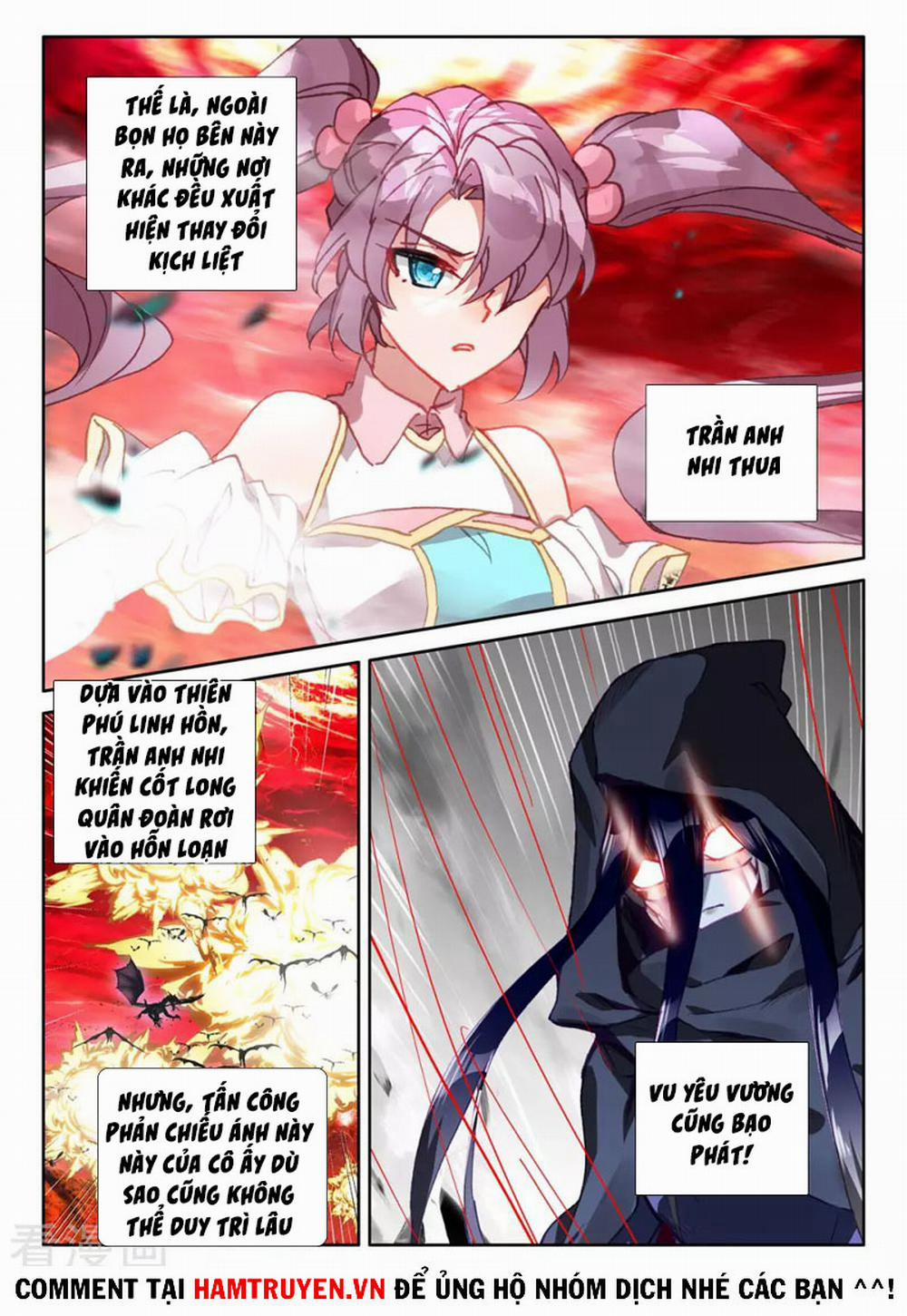 Thần Ấn Vương Tọa 244 trang 7