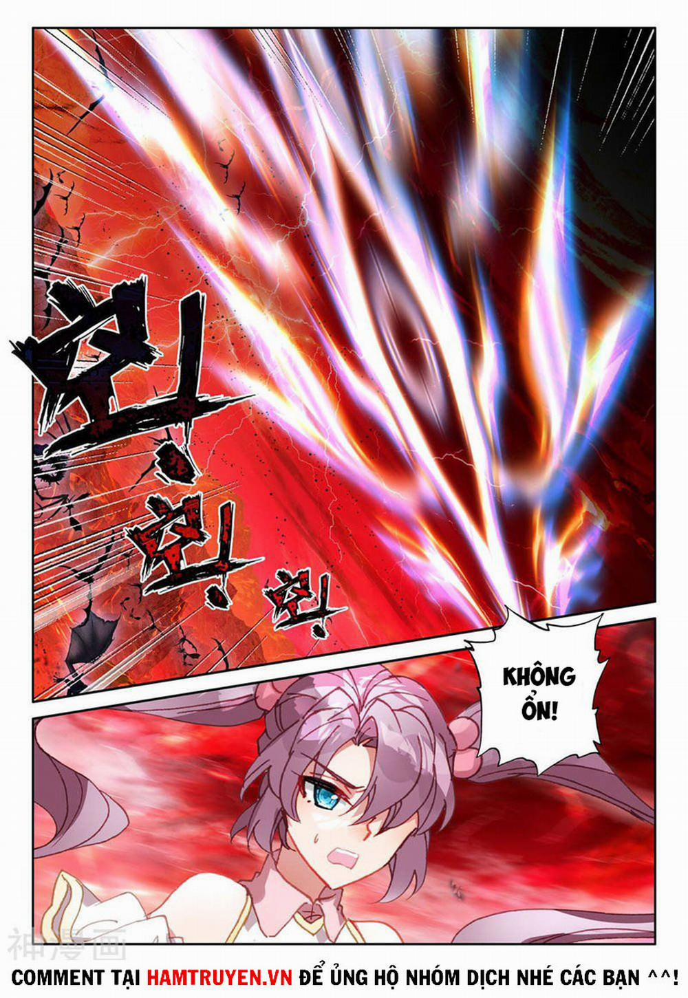 Thần Ấn Vương Tọa 245 trang 1