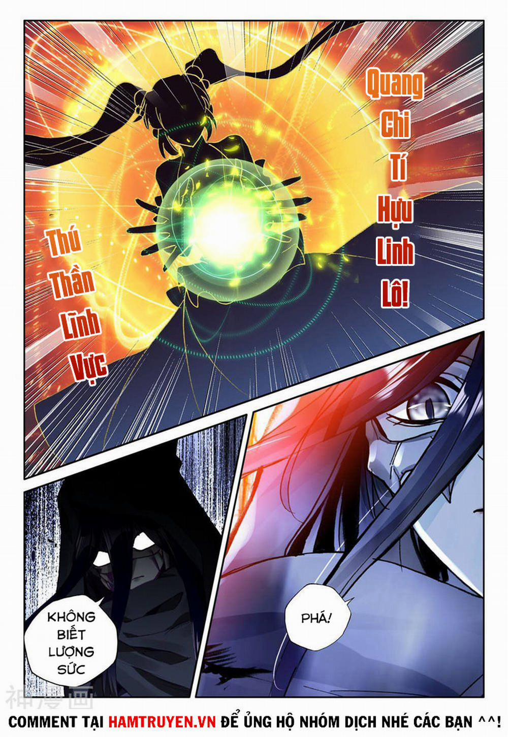 Thần Ấn Vương Tọa 245 trang 4