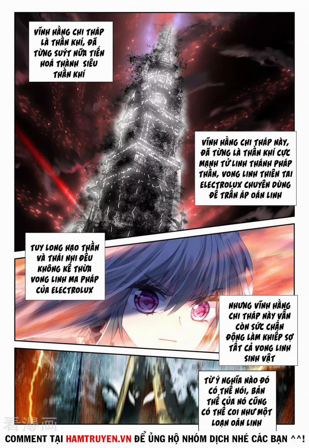 Thần Ấn Vương Tọa 246 trang 1