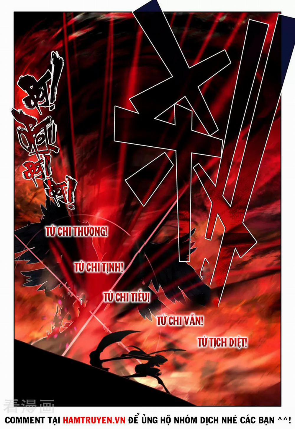 Thần Ấn Vương Tọa 246 trang 3