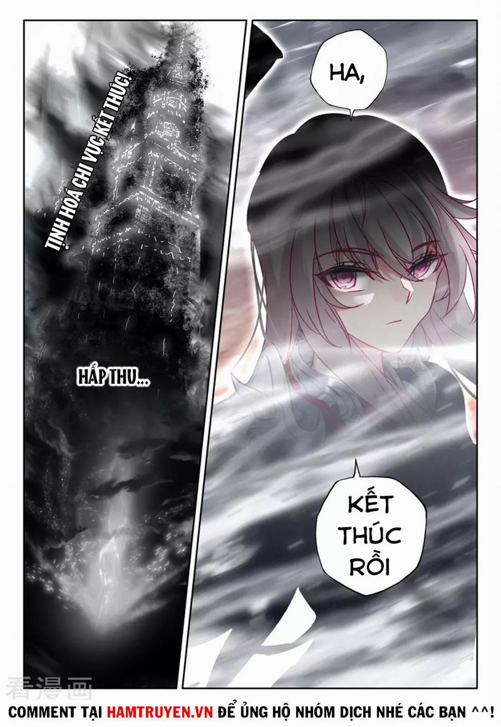 Thần Ấn Vương Tọa 246 trang 4