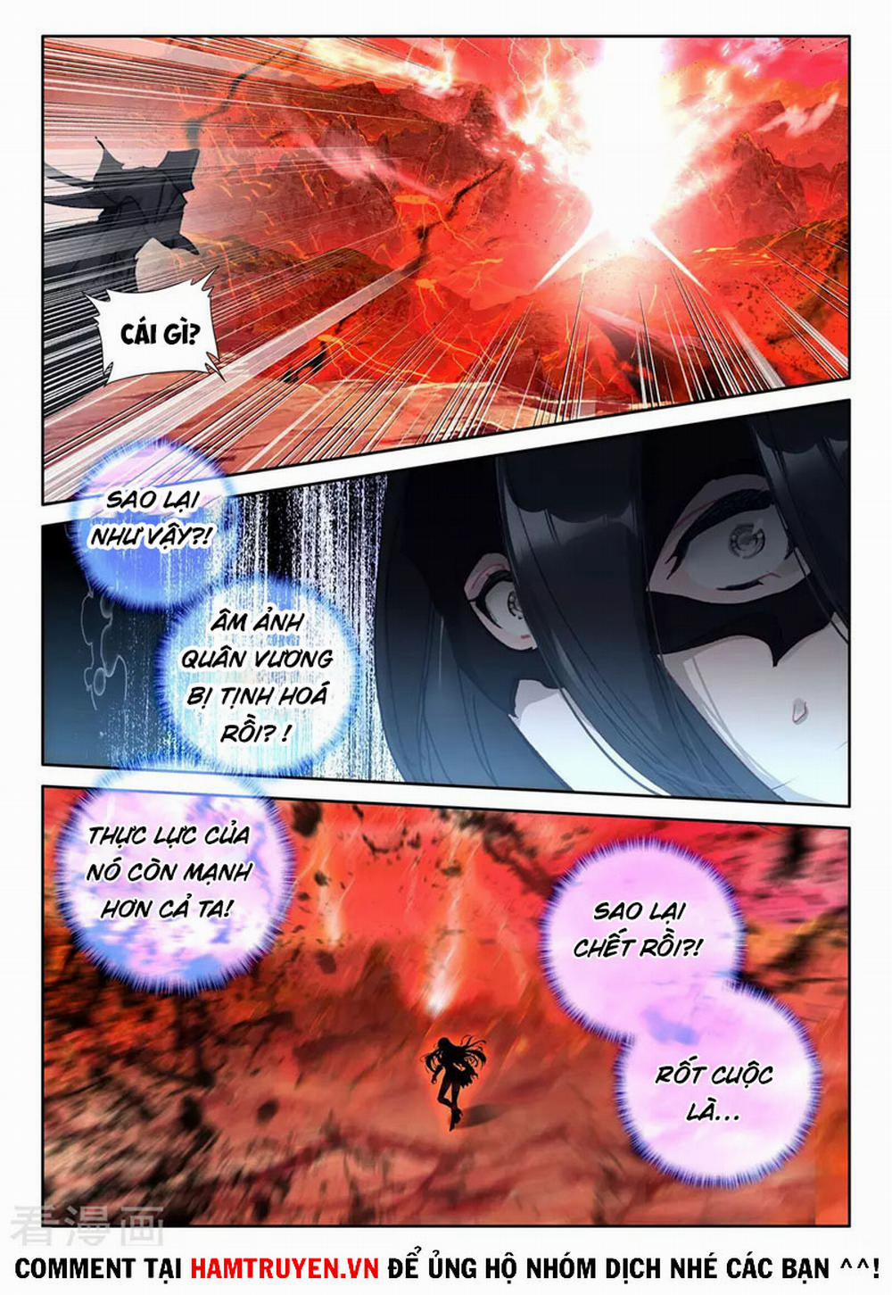 Thần Ấn Vương Tọa 246 trang 5