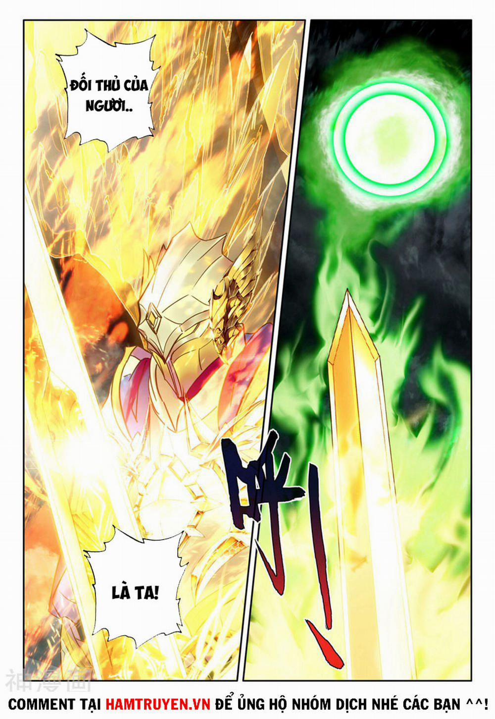 Thần Ấn Vương Tọa 247 trang 4