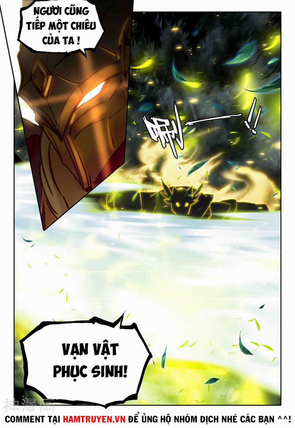 Thần Ấn Vương Tọa 247 trang 5