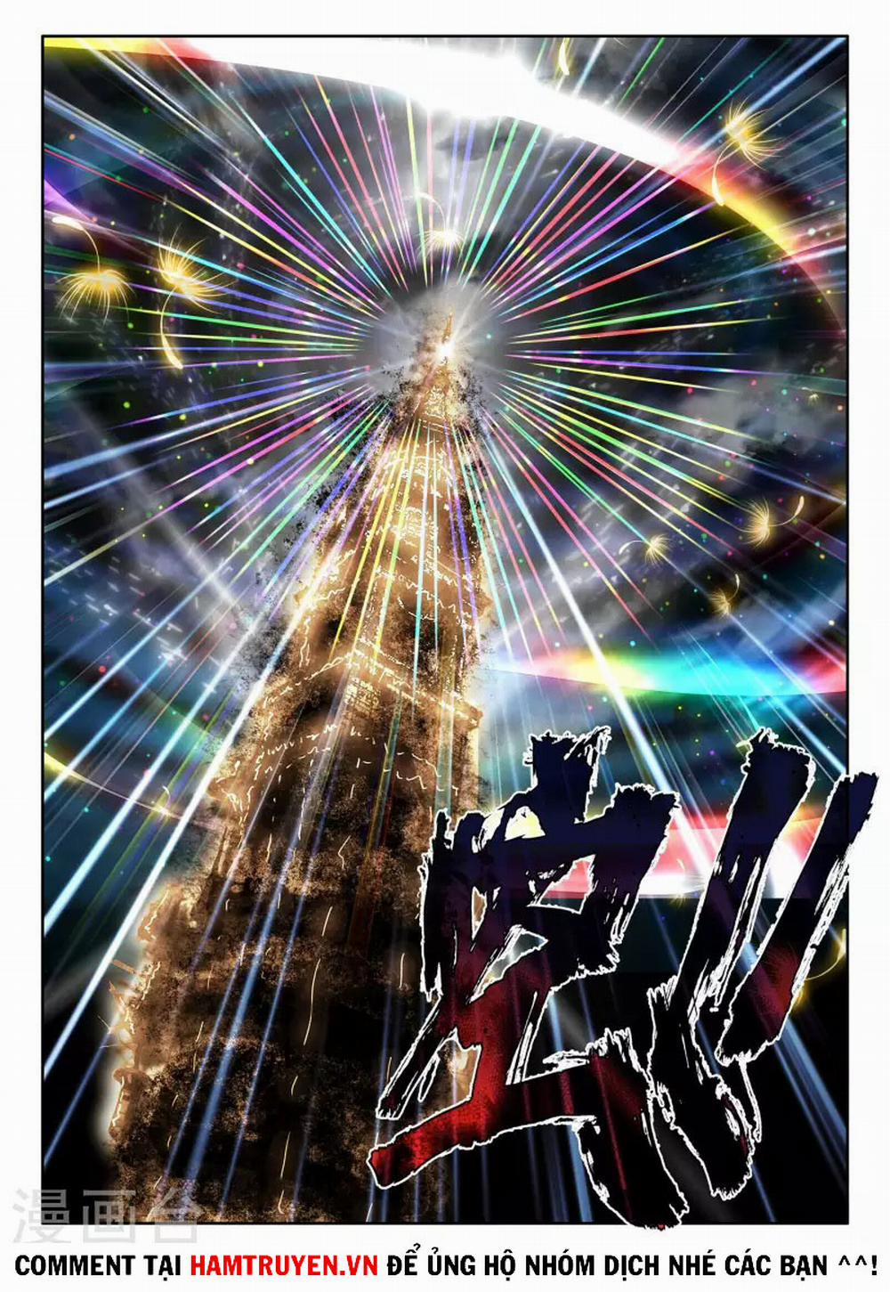 Thần Ấn Vương Tọa 248 trang 12