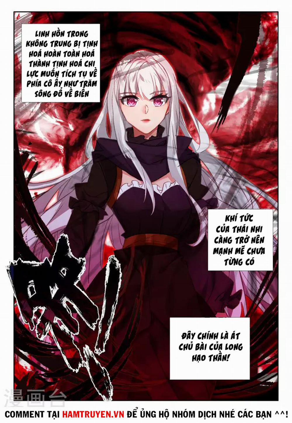 Thần Ấn Vương Tọa 248 trang 4