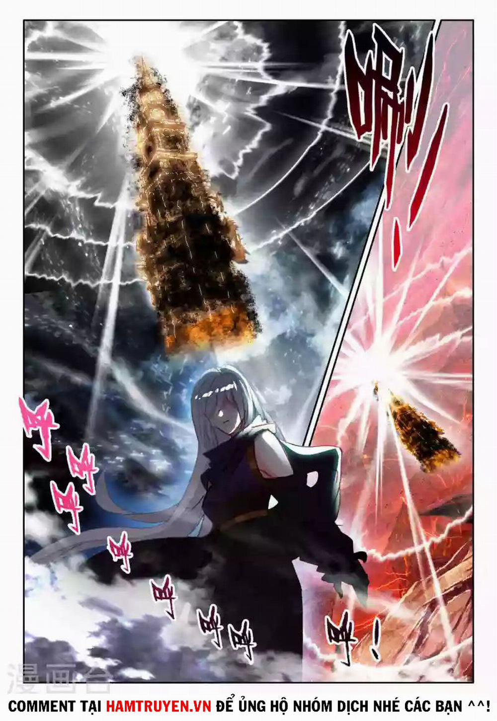 Thần Ấn Vương Tọa 249 trang 1