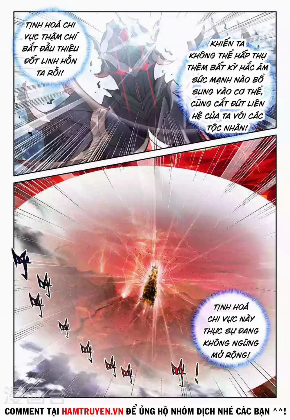 Thần Ấn Vương Tọa 249 trang 10