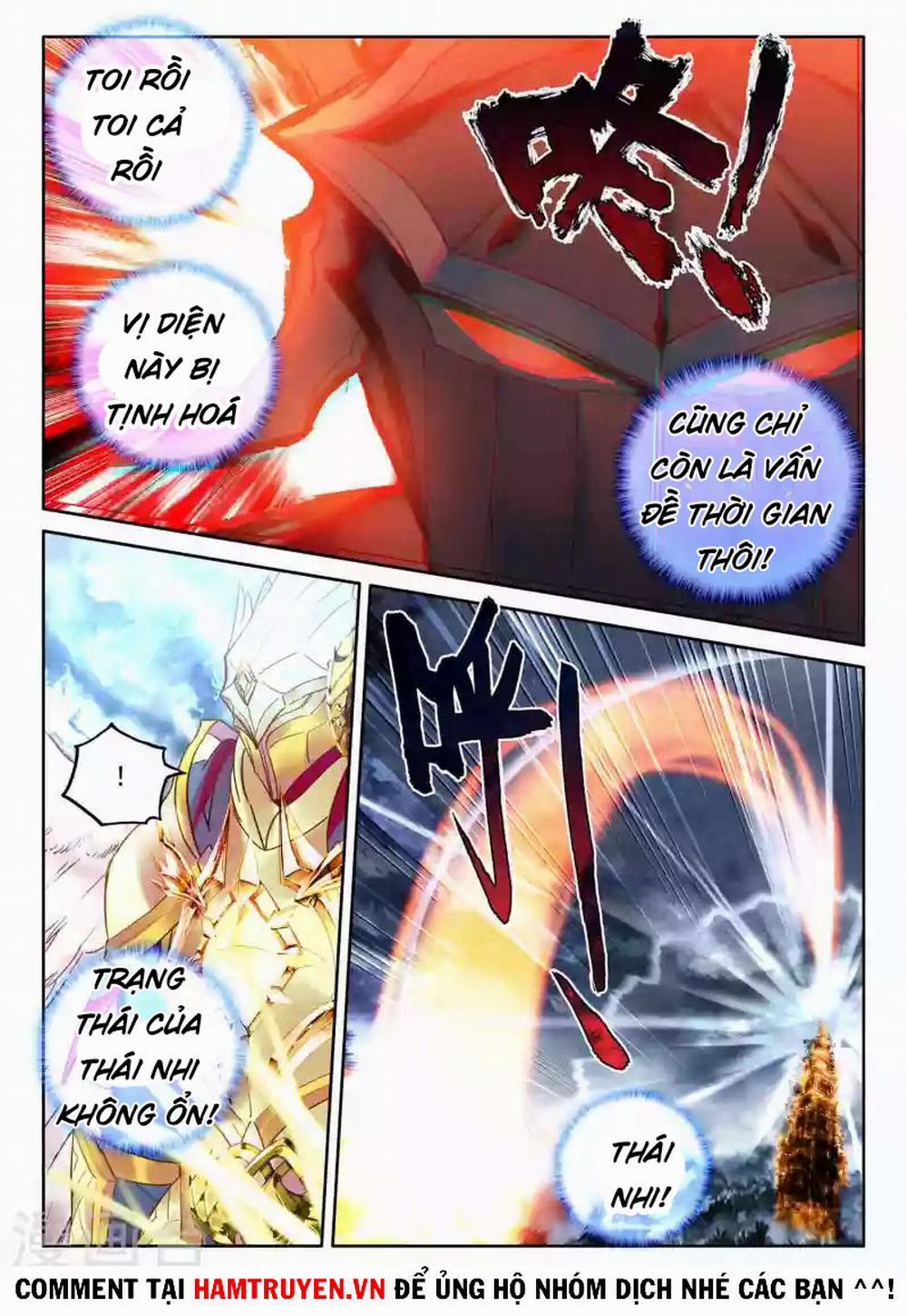 Thần Ấn Vương Tọa 249 trang 11