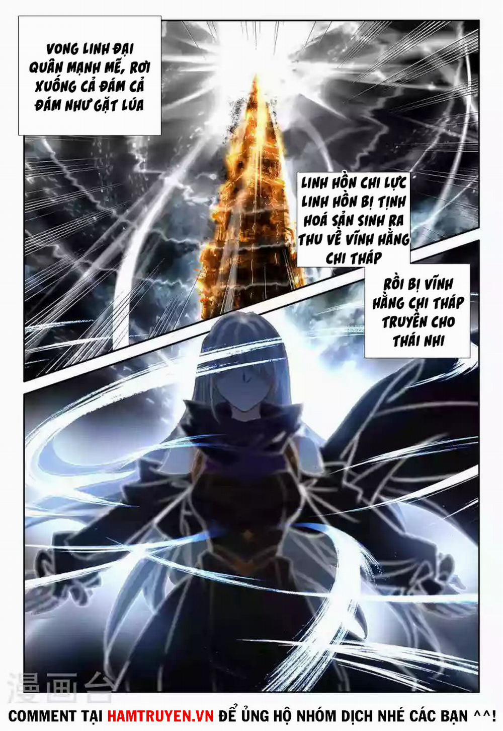 Thần Ấn Vương Tọa 249 trang 4