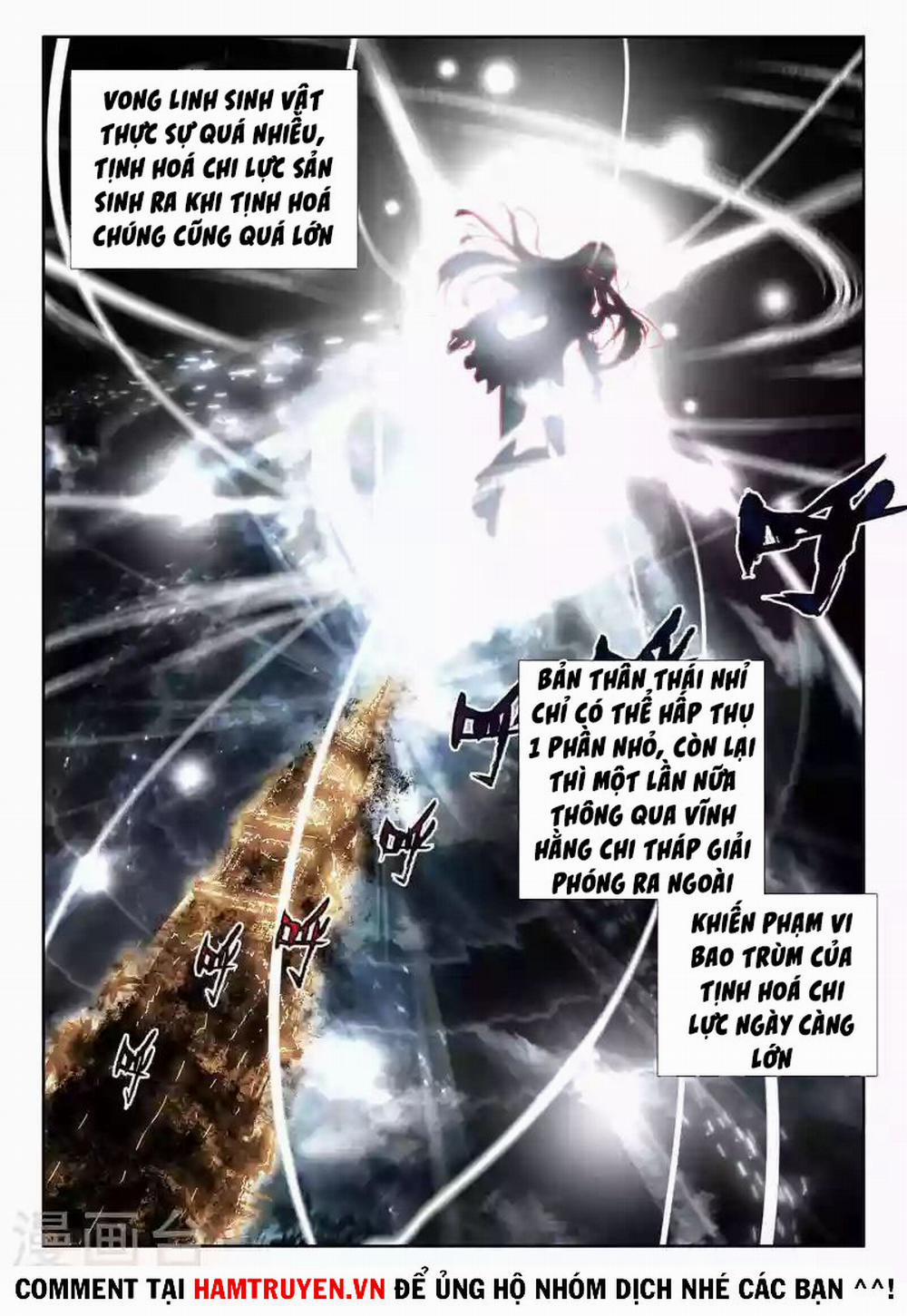 Thần Ấn Vương Tọa 249 trang 5