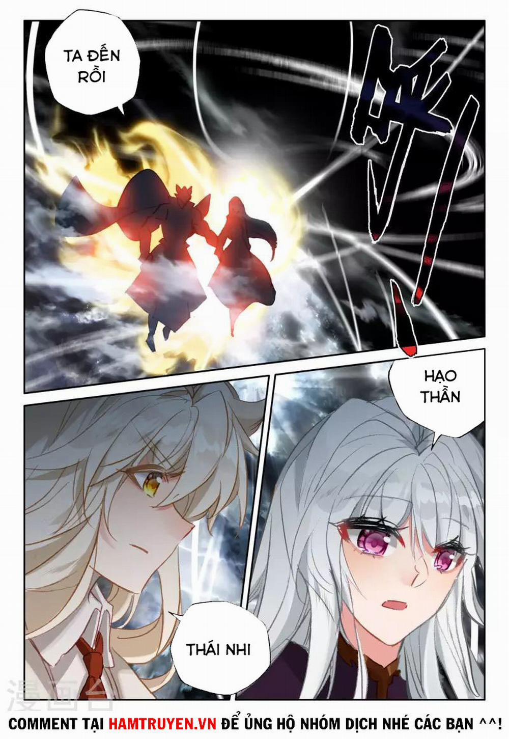 Thần Ấn Vương Tọa 250 trang 1