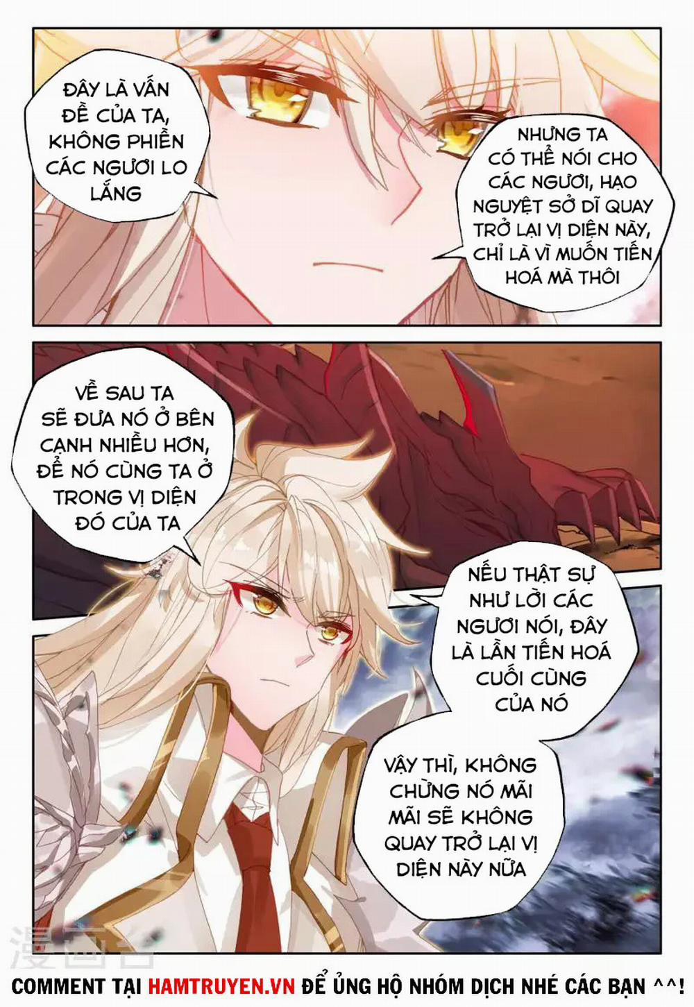 Thần Ấn Vương Tọa 250 trang 10