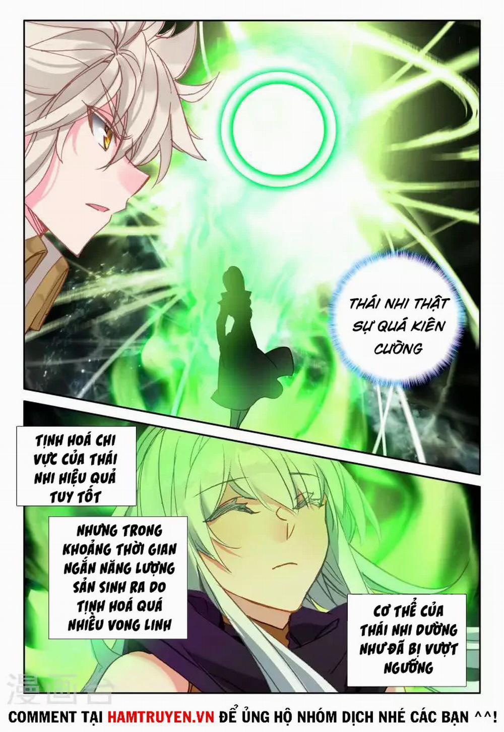 Thần Ấn Vương Tọa 250 trang 4