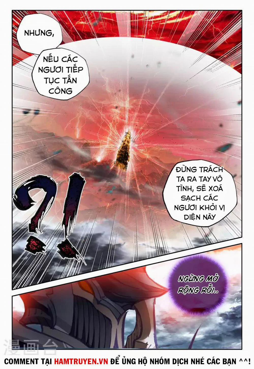 Thần Ấn Vương Tọa 250 trang 7