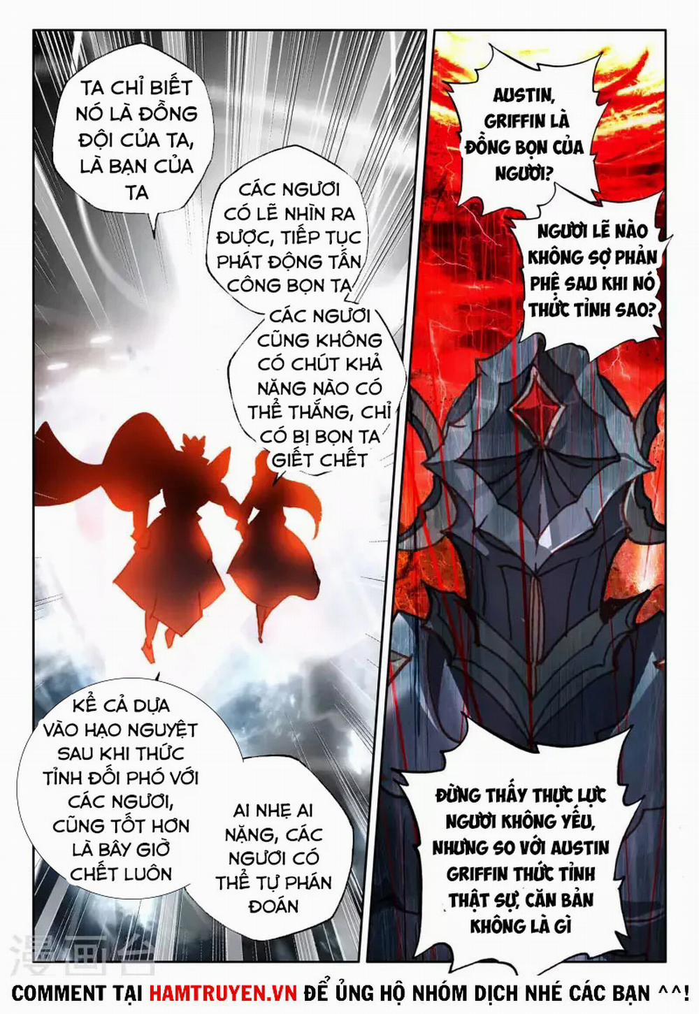 Thần Ấn Vương Tọa 250 trang 9