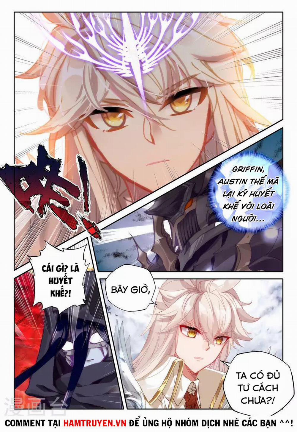 Thần Ấn Vương Tọa 251 trang 1