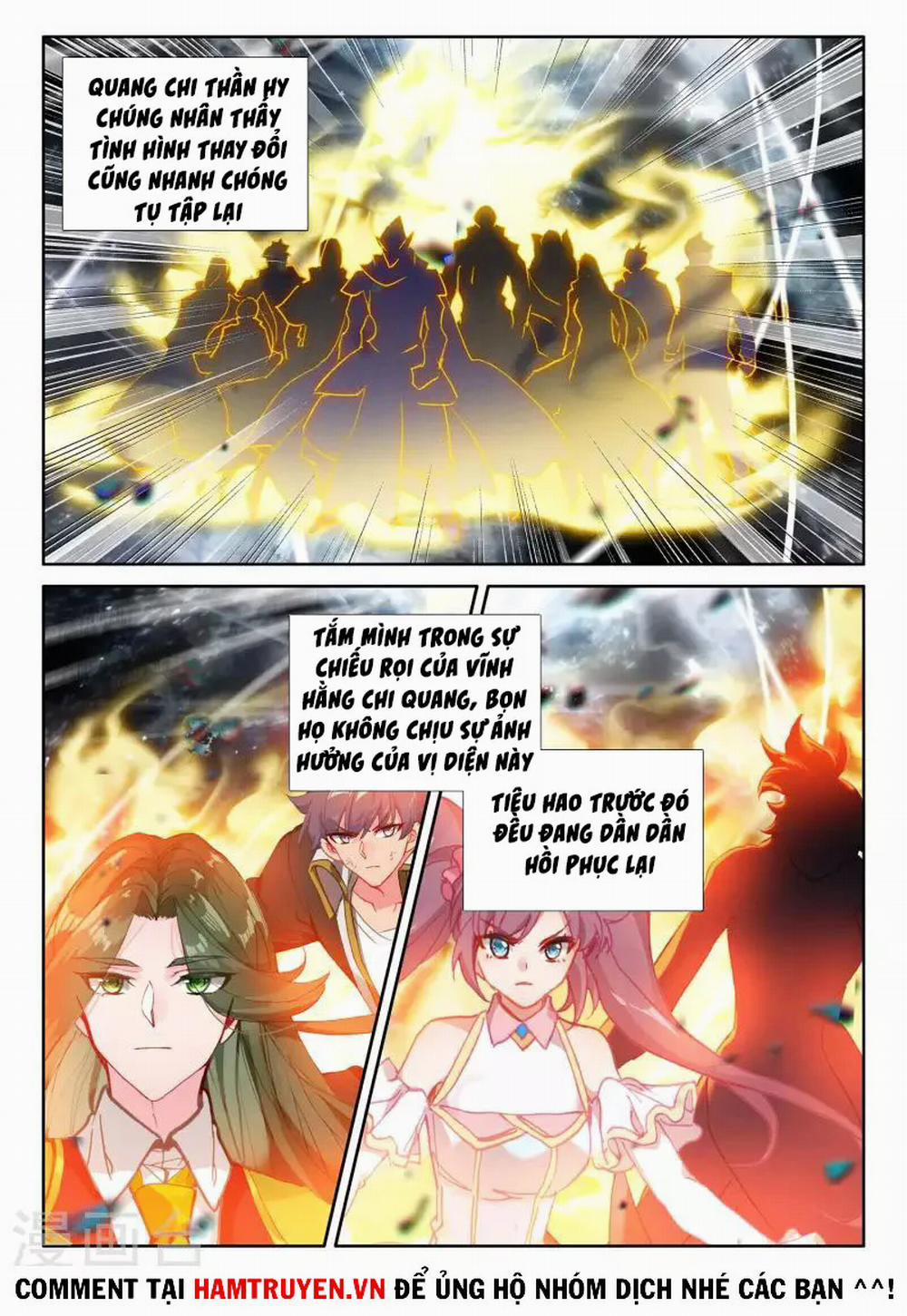 Thần Ấn Vương Tọa 251 trang 3